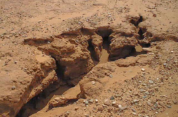 Parking Lot Canyon [62k]